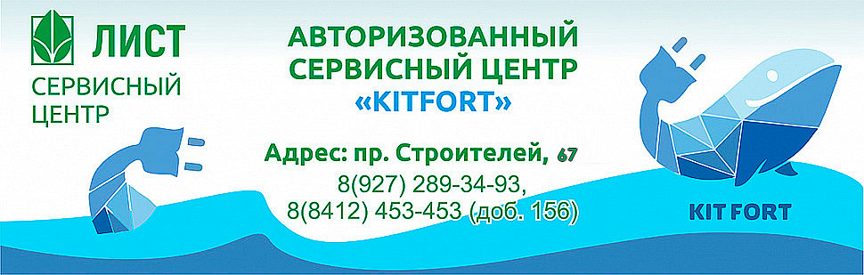 /category/zapravka-katridzhey/