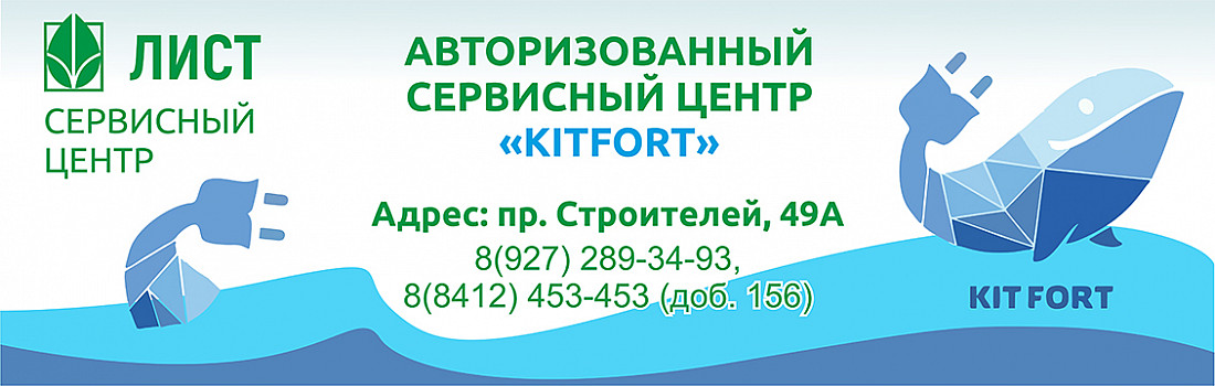 /category/zapravka-katridzhey/