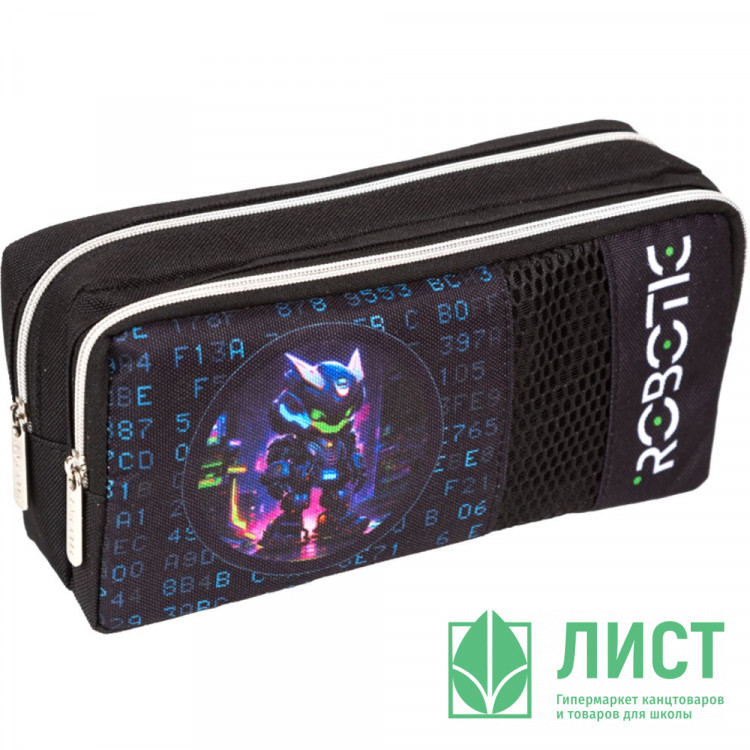 Пенал-косметичка 2 отделения (deVente) Robotic 20х9х6 см арт.7020550