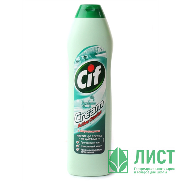 Чистящее средство универсальное Cif 500г крем в ассортименте
