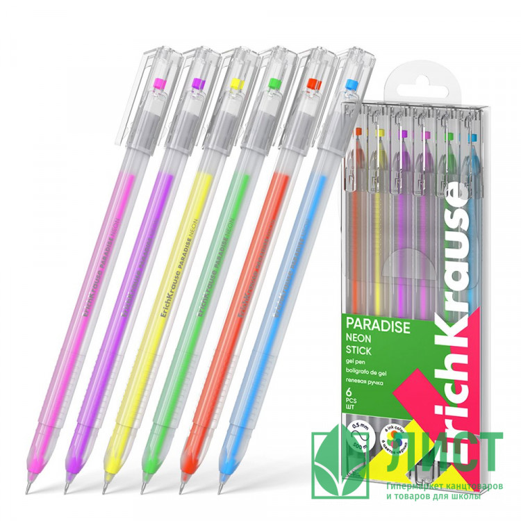 Набор ручек гелевых 6 цветов (ErichKrause) Paradise Stick Neon d=0.6мм арт.61309