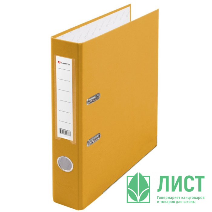 Папка-регистратор 50мм ПВХ с 1 сторонней обтяжкой, металлический уголок, желтая, собранная