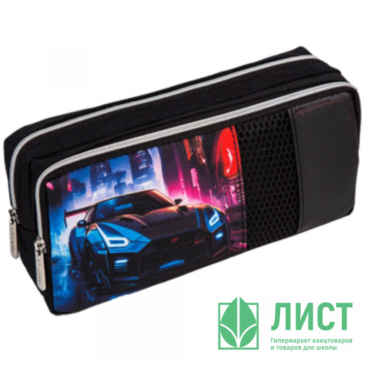 Пенал-косметичка 1 отделение deVENTE Дрифт (Drift) объемный карман на молнии 200x90x60мм арт.7029471