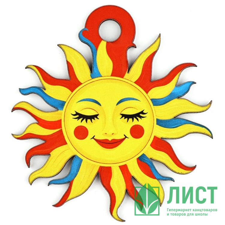 Подвеска "МАСЛЕНИЦА.СОЛНЦЕ" 7,4*8см арт.10825872