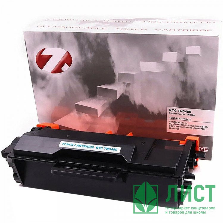 Картридж Brother TN-3480 для  HL-L5000D/5100DN/5200DW 8000 стр. 7Q