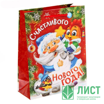 Пакет подарочный 18*23см бумаж. Веселый Новый год арт.1299828 Пакет подарочный 18*23см бумаж. Веселый Новый год арт.1299828
