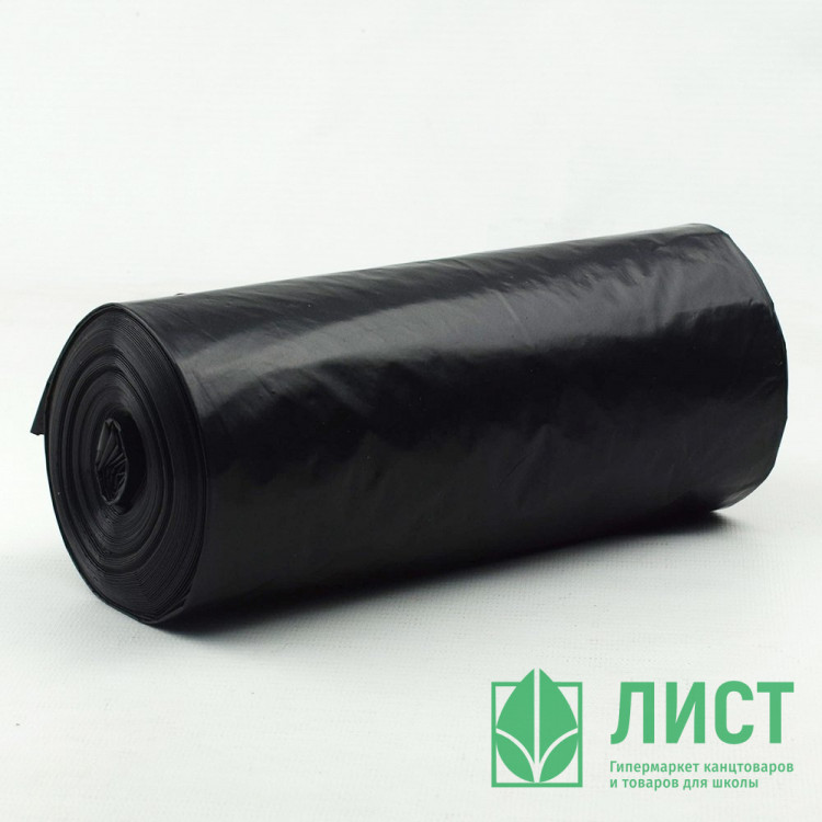 Пакеты для мусора 240л 10штук в рулоне ПВД черные 35 микрон