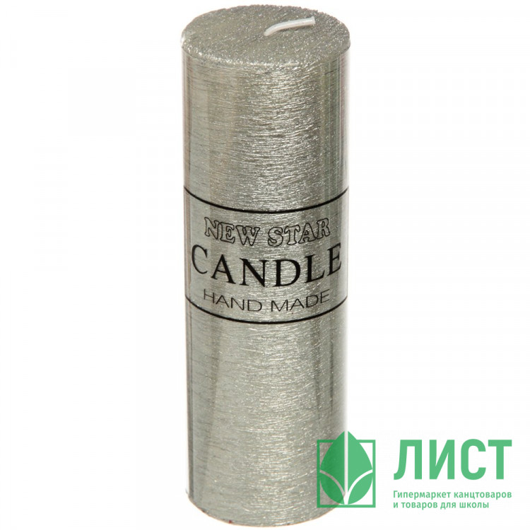 Свеча столбик "New Star ZD-074" 05*15см цв.серебро арт.114-148