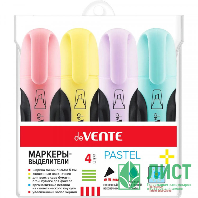 Маркер флуорисцентный  deVENTE 1-5мм пастельные, набор 4шт желтый/розовый/фиалковый/бирюзовый арт.5045809 (Ст.12)