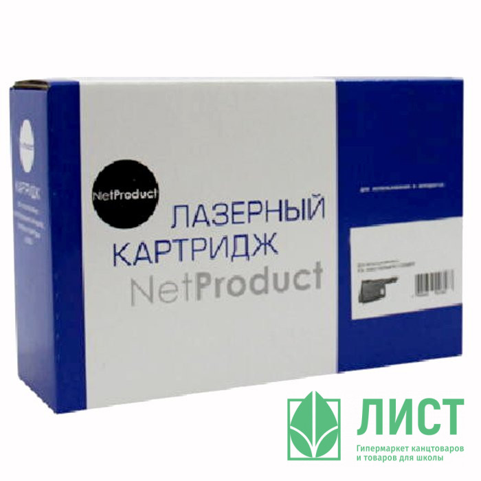 Тонер-картридж Kyocera TK-1110 для принтеров FS-1040/1020MFP/1120MFP 2500 NetProduct