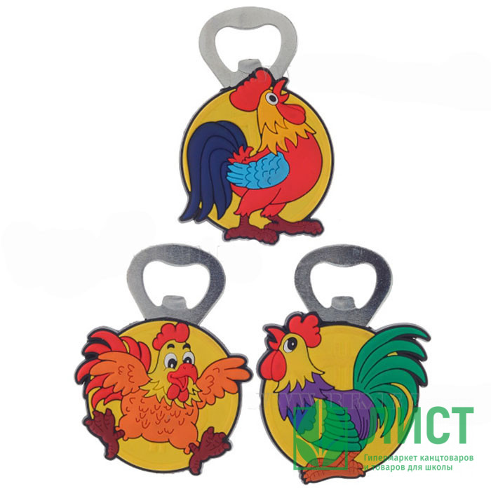 Открывалка символ года петух 9,5см асс. Арт.233573