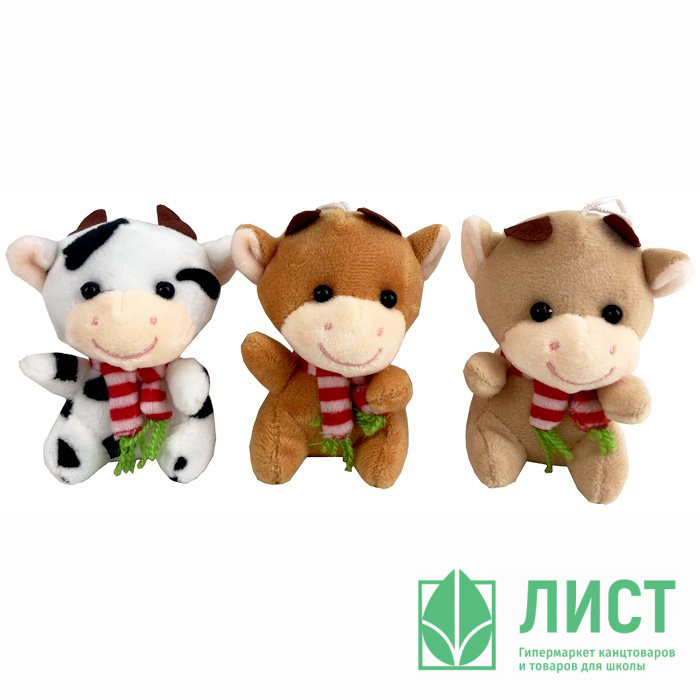 Брелок "Бычок" 8см в ассортименте арт.22006