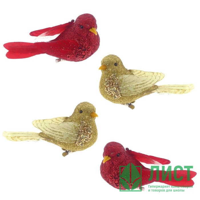 Украшение декоративное "Птичка" на клипсе 10см цв.асс. арт.746726