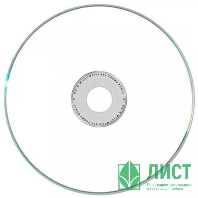 Диск CD-R Mirex 700 Mb, 48х, Shrink (100), Thermal Print, УПАКОВКА