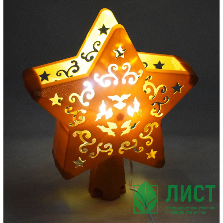 Верхушка-проектор на ёлку "Звезда" арт.1003072