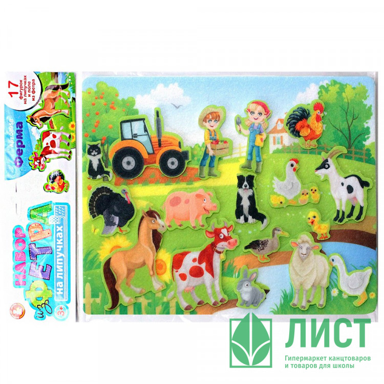Поделка из фетра на липучках Ферма (ДК) арт.03958