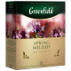 Чай Greenfield 100пак. Весенняя мелодия (Spring Melody) черный с листом черн.смородины,мятой,чабрецом (Ст.9)
