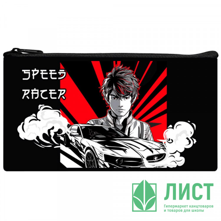 Пенал-косметичка 1 отделение плоский (Оникс) 01-20 Аниме гонщик 205х108мм мягкий арт.87946