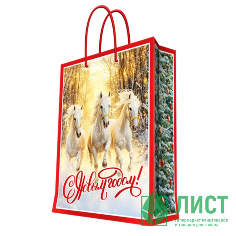Пакет подароч. бумаж. 26*32см "Три белых коня" цв.белый арт.95745FE
