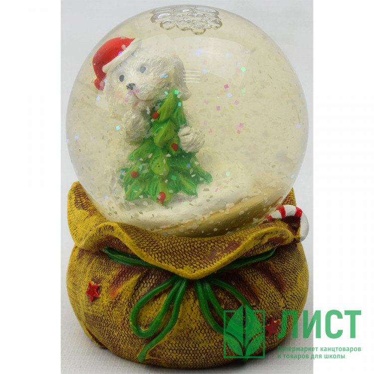 Статуэтка символ года Собачка с подарками 09см арт.HCW17103