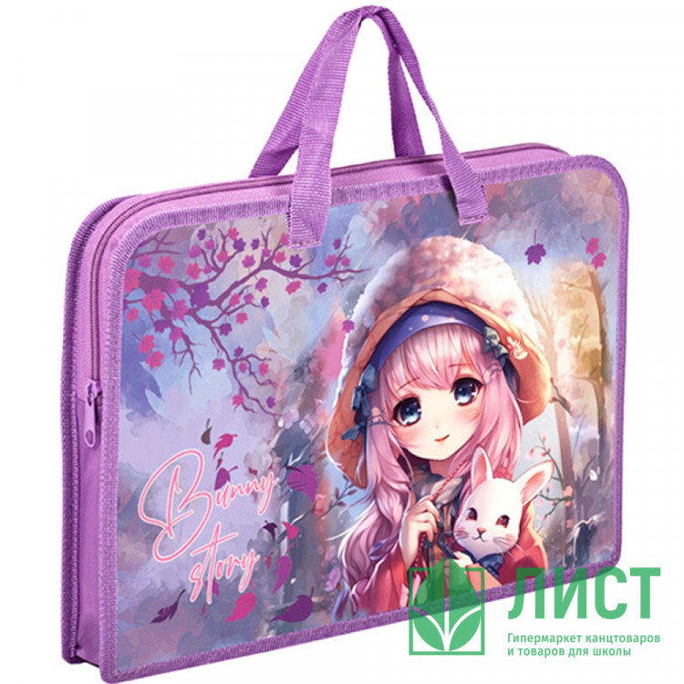 Сумка пластик А4 (Оникс) на молнии ручка-тесьма арт ПТ-14 Аниме с зайкой печать на пластике