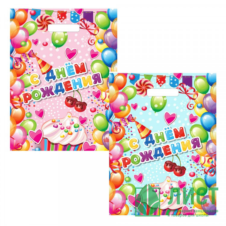 Пакет ПВД прорезная 31*40+6 60мкм Поздравительный