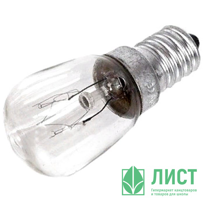 Лампа для глобуса