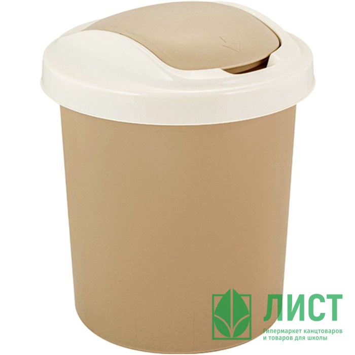 Ведро для мусора пластиковое 06 л. с подвижной крышкой
