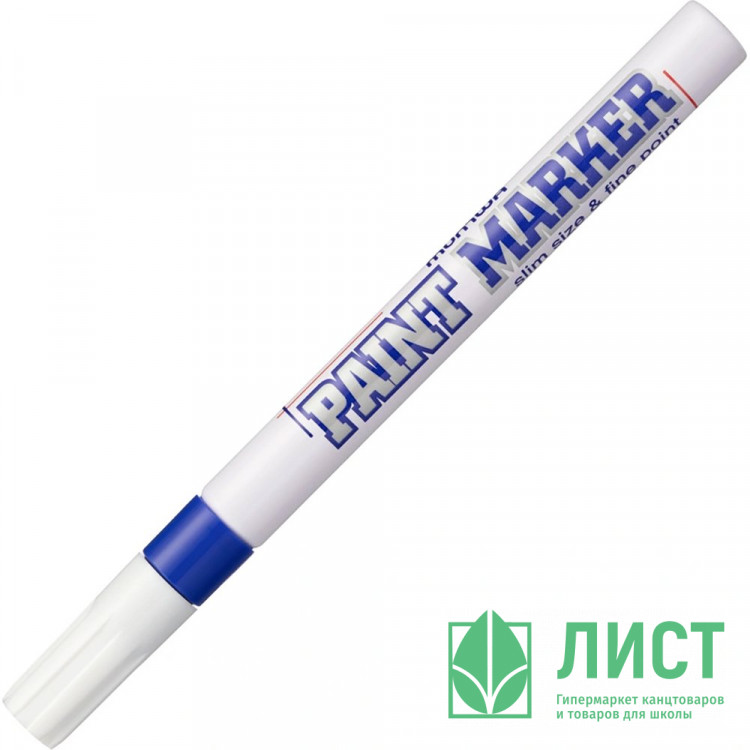 Маркер-краска MunHwa Blue 2мм круглый синий арт.SPM-02
