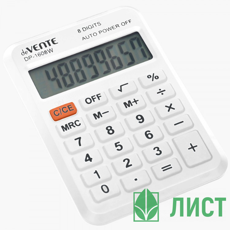 Калькулятор карманный 8 разрядов deVENTE 58*88*11 белый  (DP-1608W) (Ст.1)