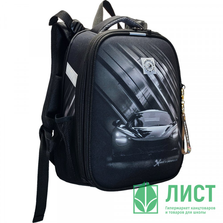 Ранец для мальчиков школьный (Stavia) Скорость мультиколор 30х38х16см арт.82261Б