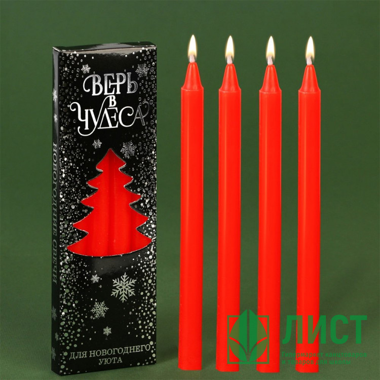 Свеча коническая гладкая 15см 04шт/наб" Новый год. Верь в чудеса" цв.красный арт.7610366