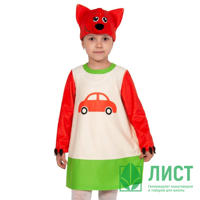 Костюм для девочки Лисичка (платье,маска) р.28/110 арт.81003-XS