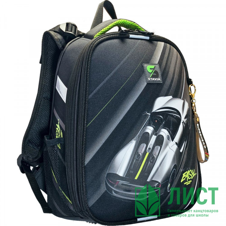 Ранец для мальчиков школьный Stavia Гонка мультиколор 33х40х19см арт.82280Б