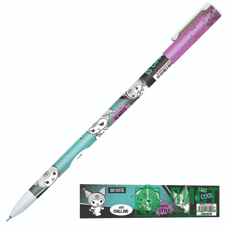 Ручка гелевая ПИШИ-СТИРАЙ (CENTRUM) Куроми синий, 0,5мм арт.76588 (Ст.48)