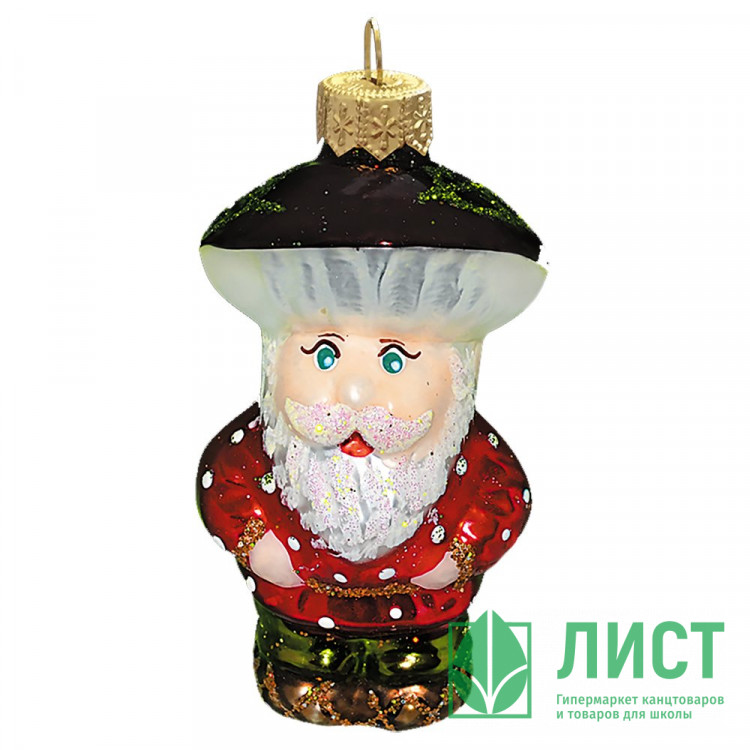 Украшение на ёлку стекло 10см "Дедушка грибок" п/у арт.ФУ-569