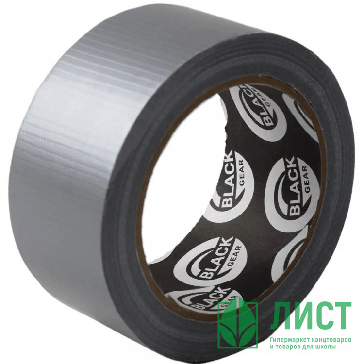 Скотч армированный 48*25м ТМ Фрегат  (Ст.36)