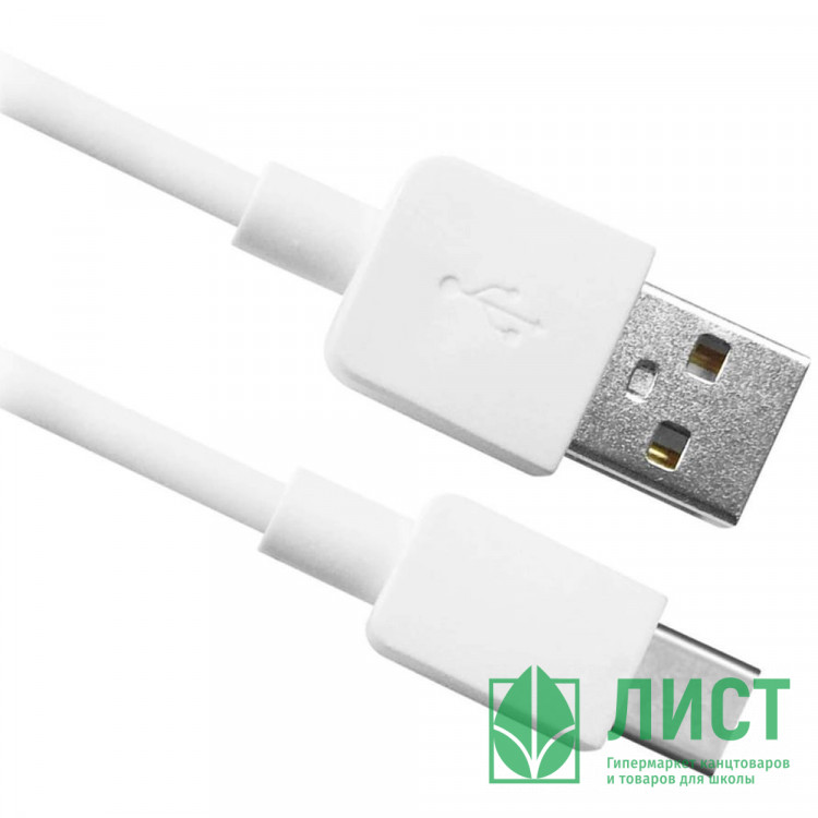 Кабель Defender USB 2.0 (AM) - Type C, 1метр, 1А, белый