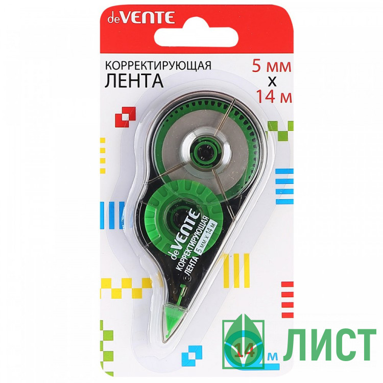 Корректирующая лента 5мм*14м deVENTE арт.4062109