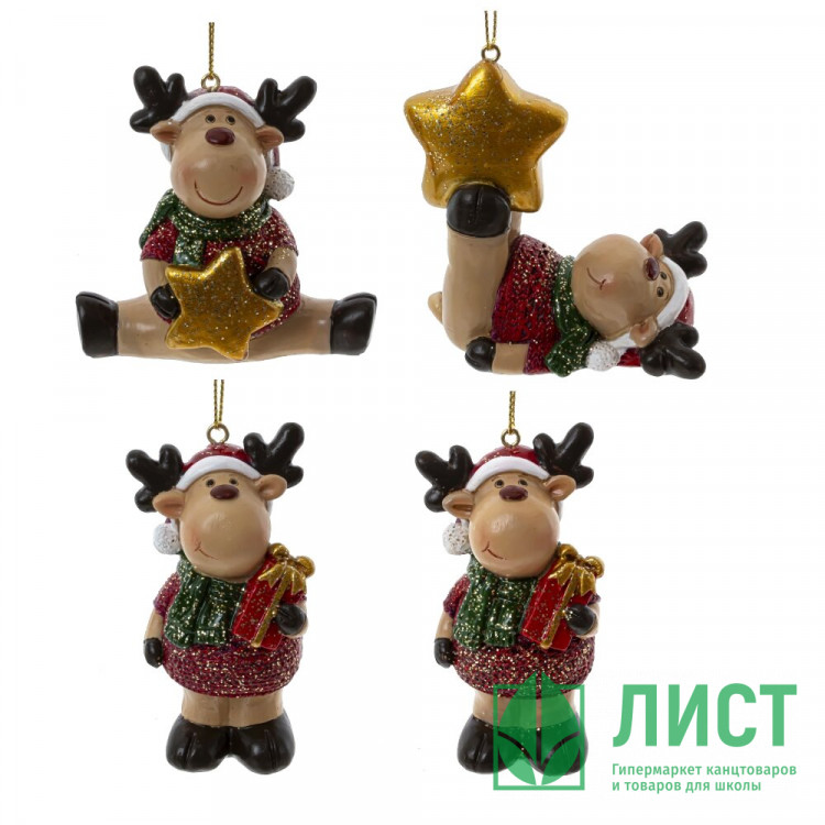 Украшение декор.подвеска фигурка "Олень" 08см цв.асс. арт.807933
