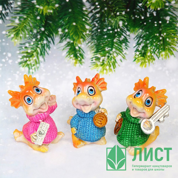 Статуэтка декоративная "Дракоша Джон в свитере" 5,5*4*4,5см арт.899-027