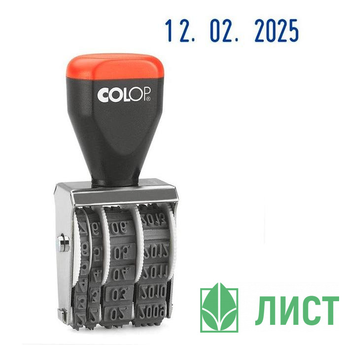 Датер ручной COLOP 4мм месяц цифрами арт.04000 Bank