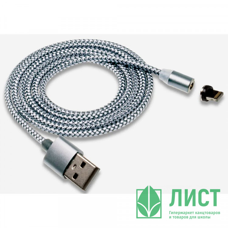 Кабель USB "WALKER" C590 для Apple магнитный,с индикатором,в мат.обмотке (2.4А), серебряный