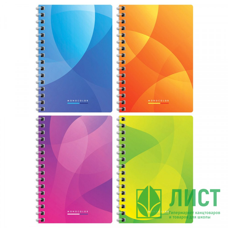 Записная книжка А6 мягкая обложка на гребне 80 листов (BG) Lite monocolor арт.ЗК6гр80 12795