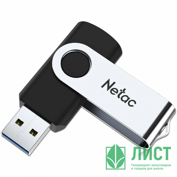 Флеш диск 16GB USB 2.0 Netac U505 черный/серебристый