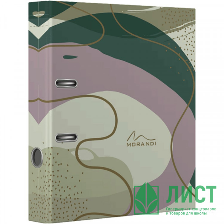 Папка с арочным механизмом deVENTE. Morandi Design A4 75 мм, матовая ламинация, тиснение фольгой, картонная разобранная, металлическая окантовка, цветная запечатка форзаца, в пластиковом пакете