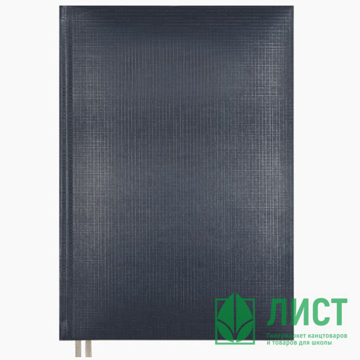 Ежедневник недатированный Attomex Lancaster A5 (145 ммx205 мм) 272 стр, синий, белая бумага 70 г/м², печать в 1 краску, твердая обложка из балакрона с поролоном, перфорация, 2 ляссе, в термоусадочной пленке  арт.2034860