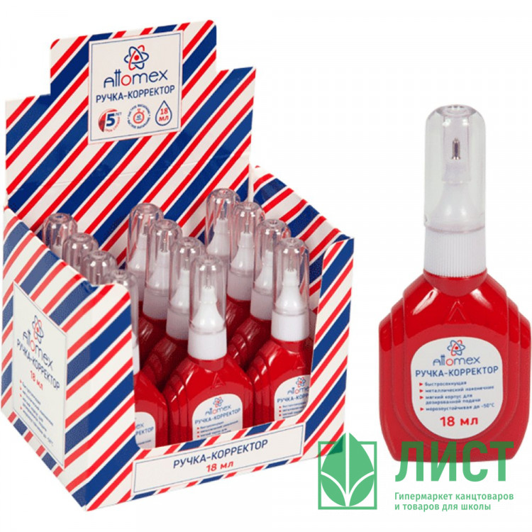 Корректирующая ручка 18мл Attomex металлический наконечник арт.4061101