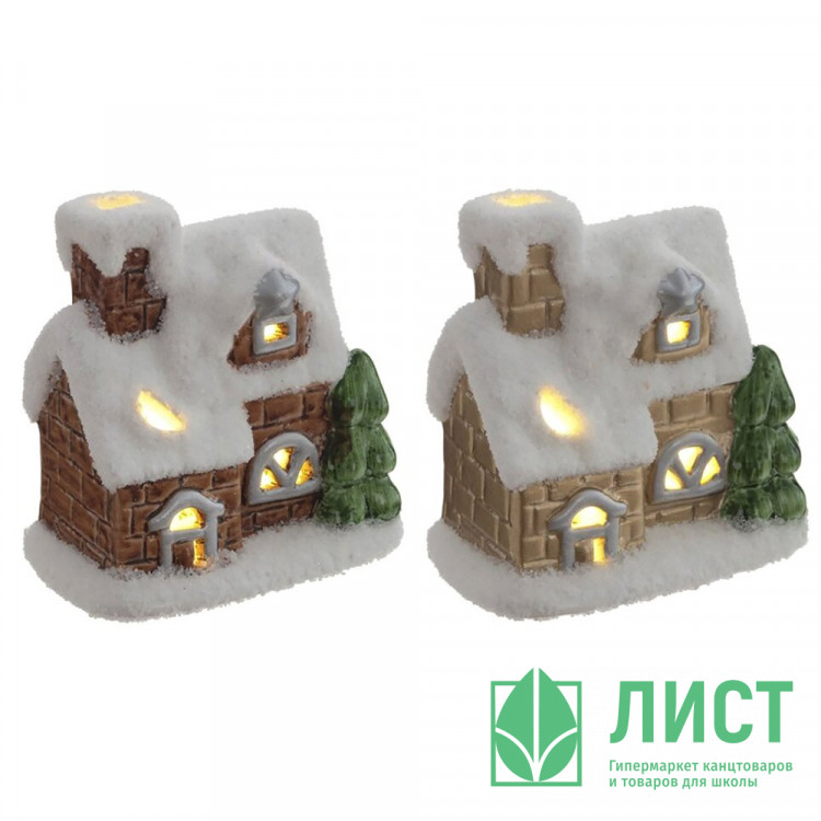 Статуэтка декоративная "Домик" 08см с подсветкой арт.793551