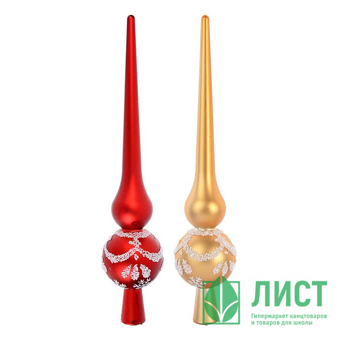 Наконечник 25см "Верхушка" в ассортименте арт.344-128